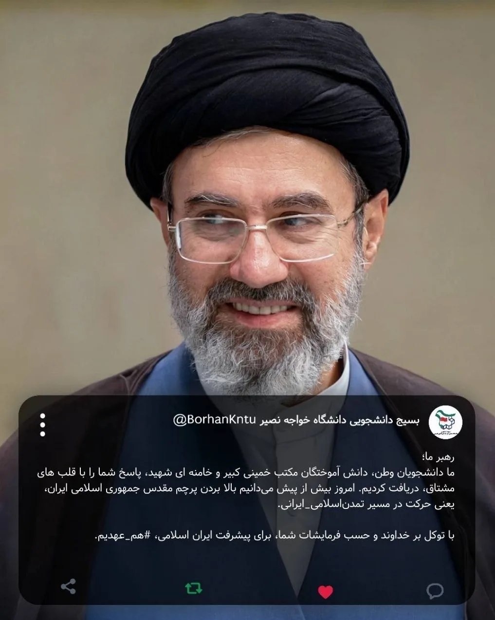آیت الله سید مجتبی خامنهای , تشکلهای دانشجویی ,