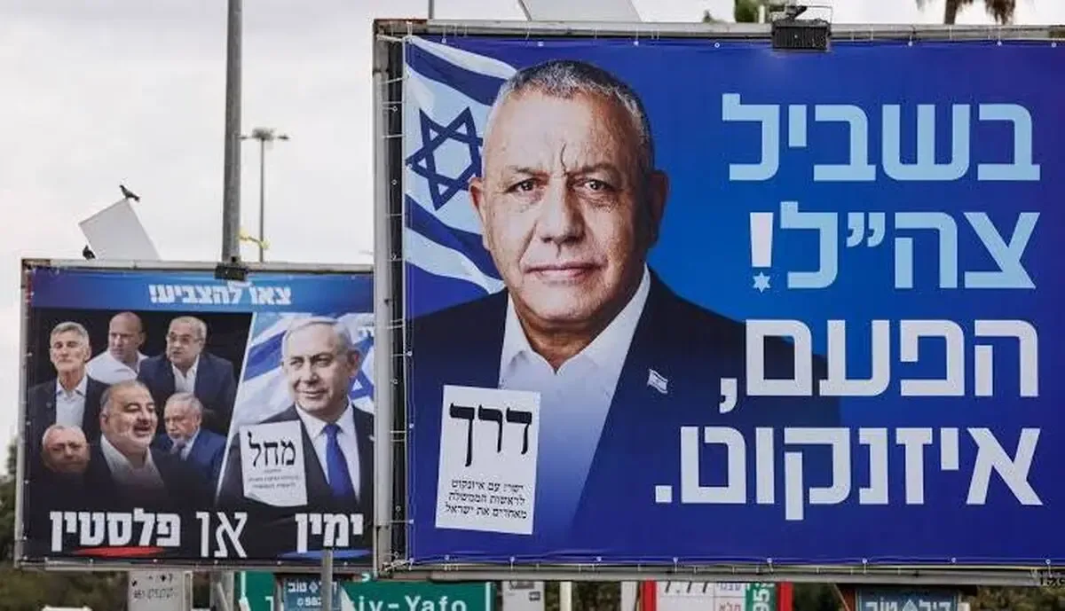 نتایج اولیه انتخابات اسرائیل: اردوگاه مخالفان نتانیاهو پیش افتادند