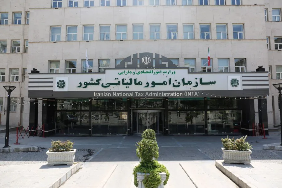 خبر مهم مالیاتی برای حقوق بگیران + جزئیات