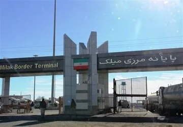 مرز «میلک» در مسیر توسعه خدمات گردشگری؛ نخستین مهمانپذیر هیرمند احداث می‌شود