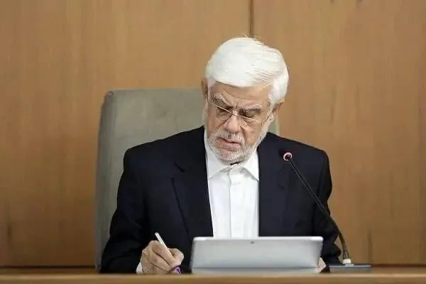 عارف: تجاوز به ایران حمله مستقیم به بنیانهای نظم حقوق بینالملل بود