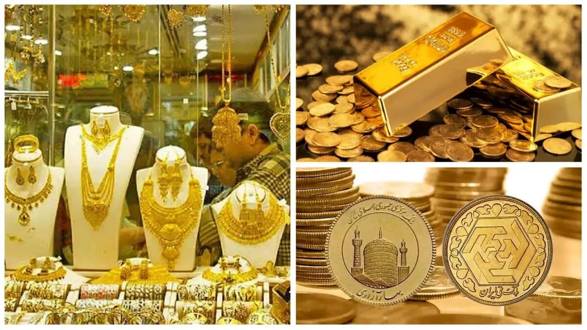 قیمت طلا ۲۷ مهر ۱۴۰۵+جدول قیمت/ هر گرم طلا ۲۶ میلیون و ۲۳۰هزار تومان شد