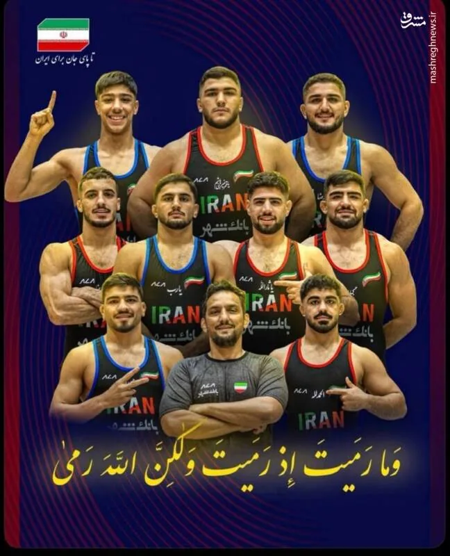 برافراشته شدن مستمر پرچم ایران در خاک آمریکا