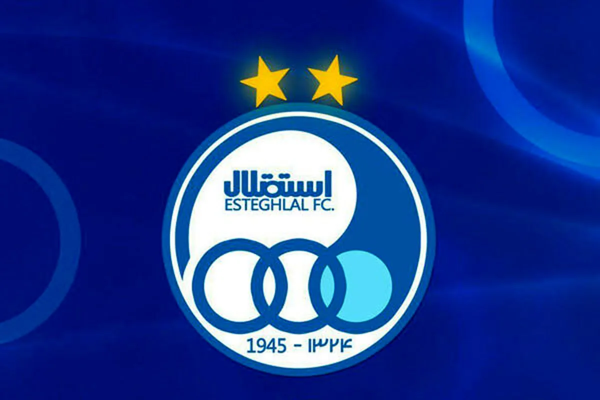 فشار جدید استقلال به فدراسیون؛ از بلاتکلیفی تا درخواست قهرمانی
