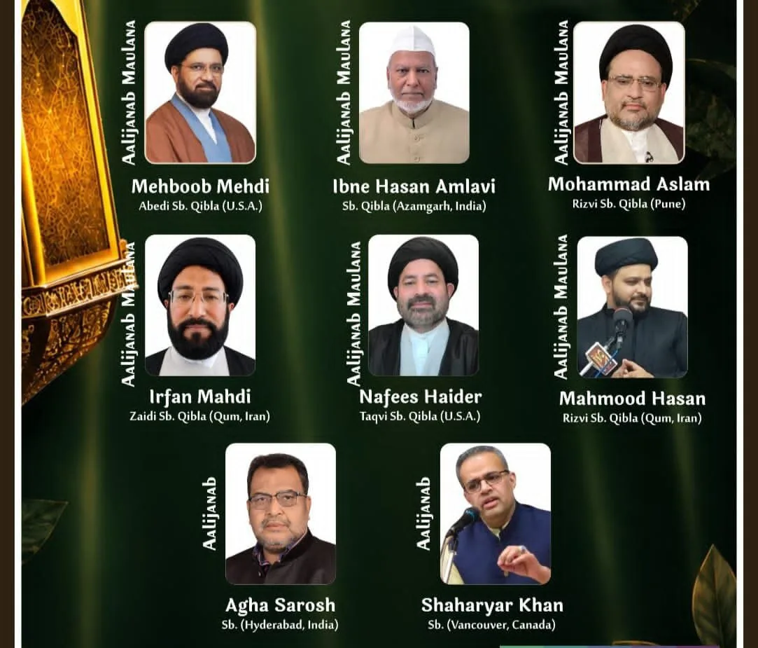 کنفرانس بینالمللی بازسازی جنتالبقیع بهصورت آنلاین برگزار شد