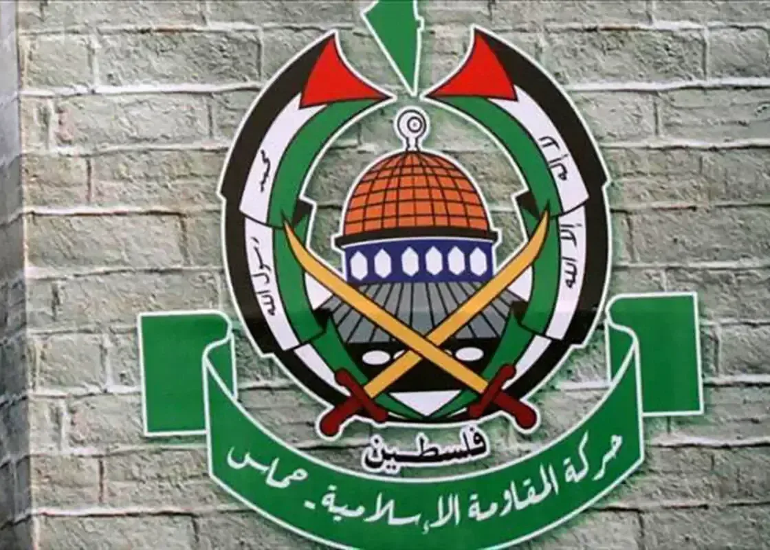 نشست چهارجانبه اعضای پیمان مکه و ایران در تهران