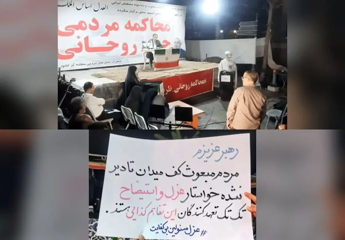 هشدار ربیعی درباره شکافهای اجتماعی؛ جفای بزرگ، تبدیل حضور مردم به ابزار کینهتوزی است