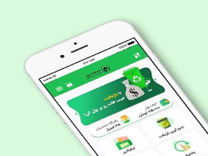 زباله‌های بیرجند؛ ثروتی نهفته که در انتظار زیرساخت‌های بازیافت است