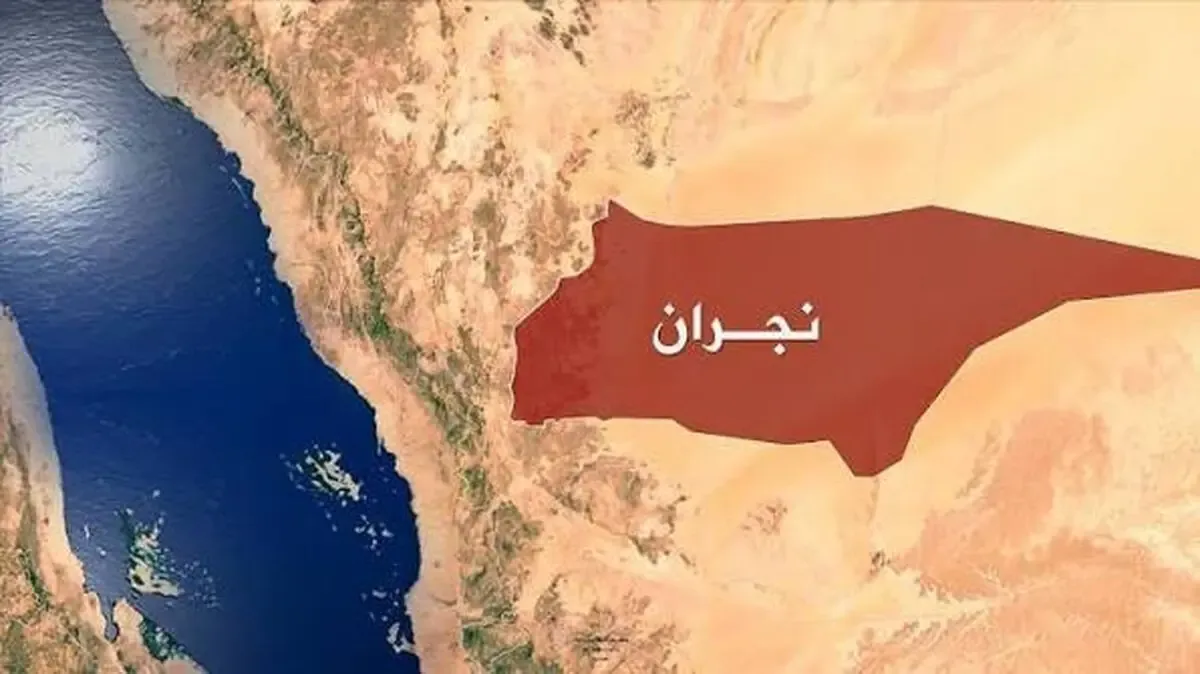 شناسایی آتشسوزی مشکوک در شمال نجران / وقوع حریق در مجاورت اردوگاه نیروهای ویژه عربستان
