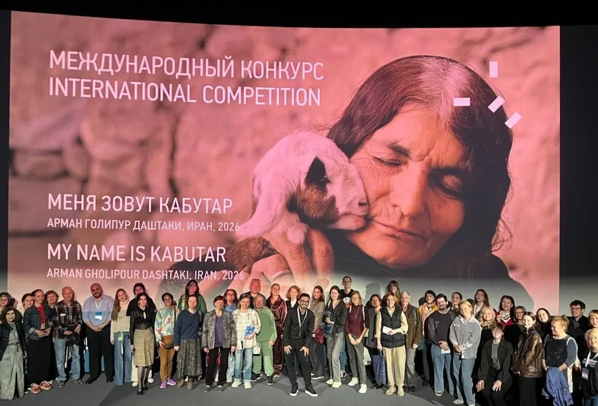 «من کبوترم»؛ روایتی از جستوجوی یک زن برای بازگشت به ریشهها