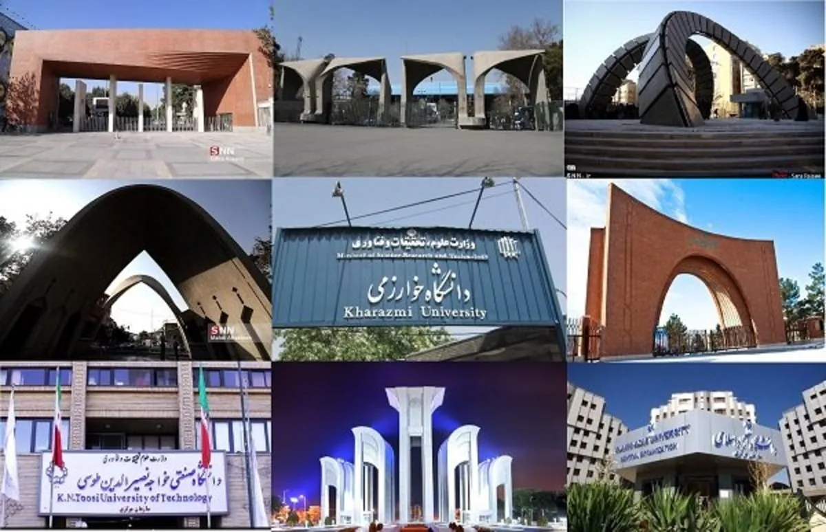 معیارهای انتخاب رؤسای دانشگاهها باید شفاف باشد