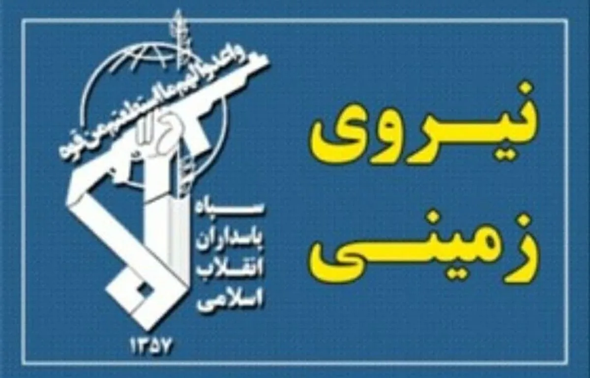 شناسایی و دستگیری دو تیم تروریستی در سراوان و ایرانشهر