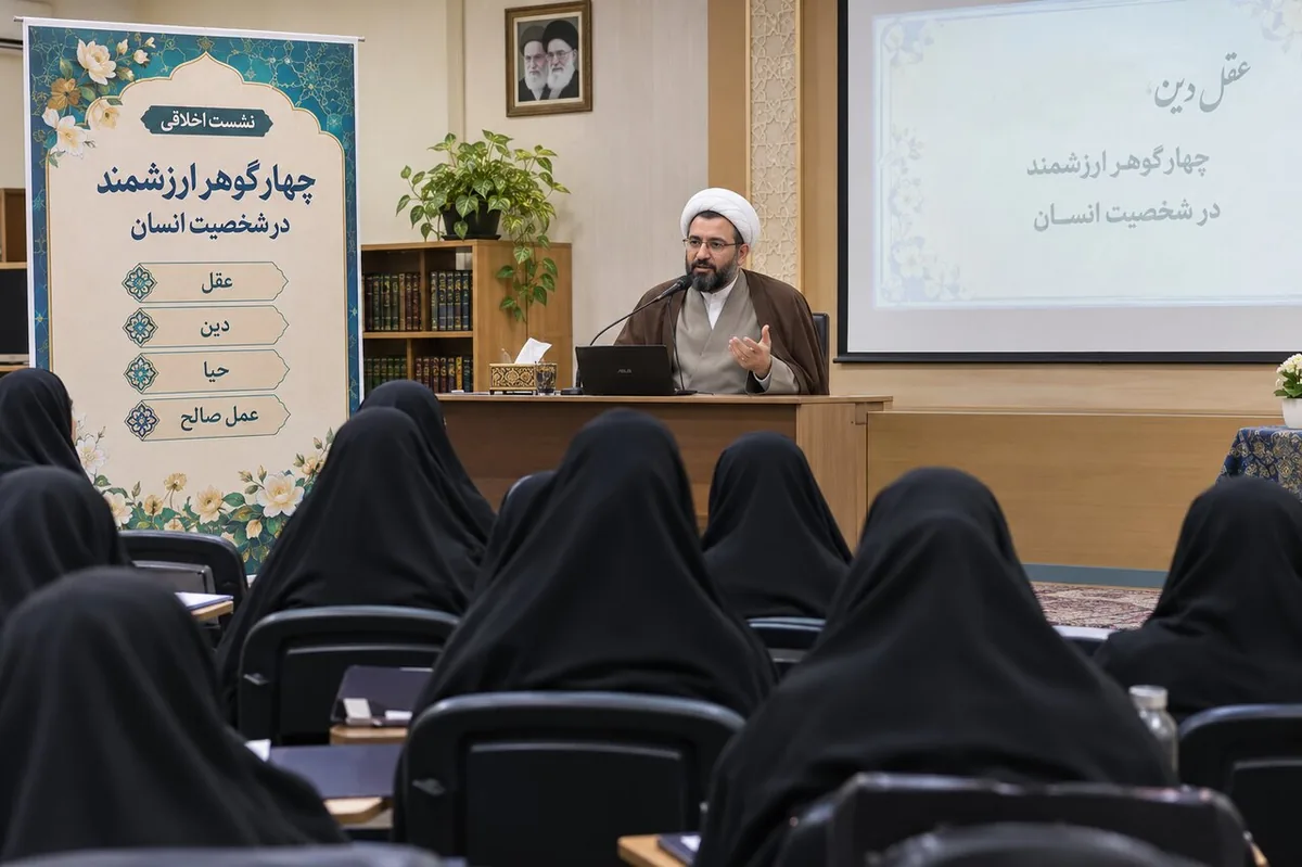 چهار گوهر ارزشمند شخصیت انسان و آفات آن، از نگاه پیامبر اسلام(ص)