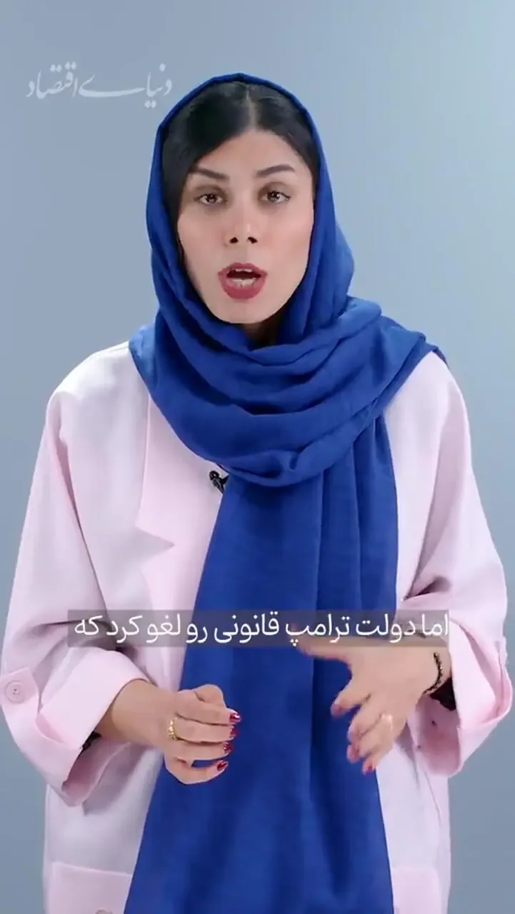 گل به خودیِ ترامپ در کوبا