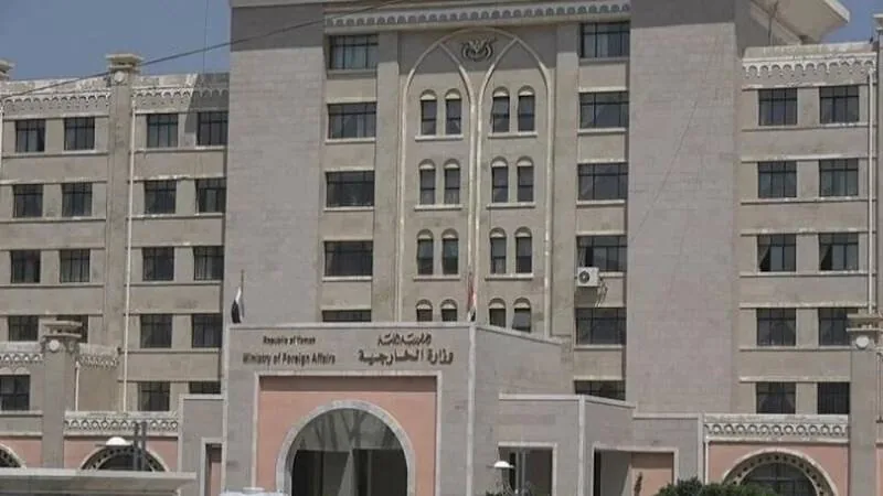 صنعا: عربستان در بنبست تاریخی قرار دارد