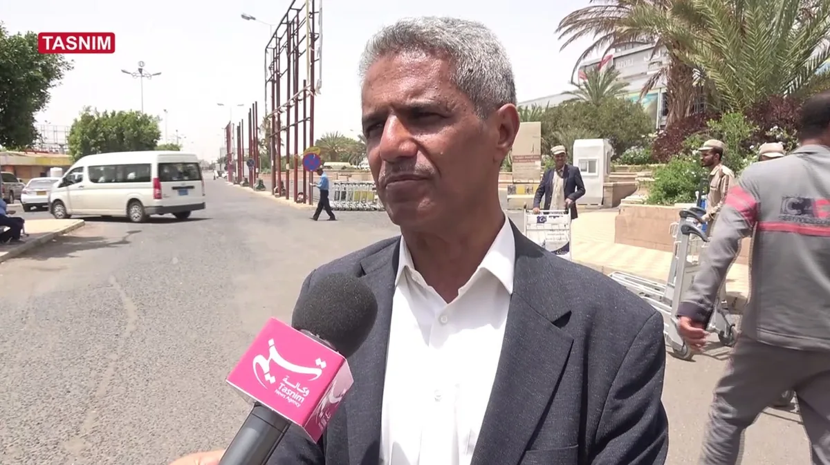 یمن , صنعاء , آخرین تحولات یمن ,
