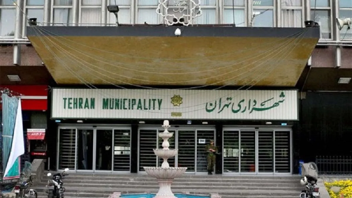 ماجرای اخراج ۳۵۰ کارگر شهرداری تهران چیست؟
