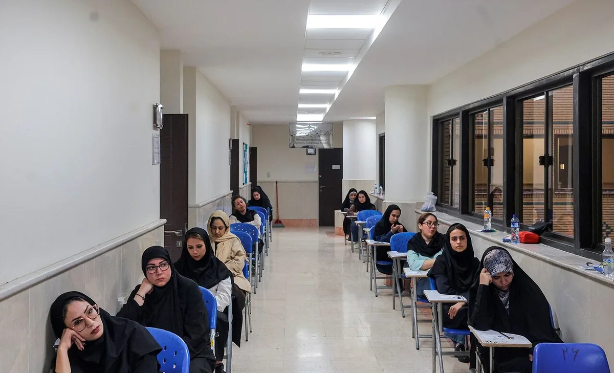 کنکور؛ آزمون نخبه کشی + ویدئو