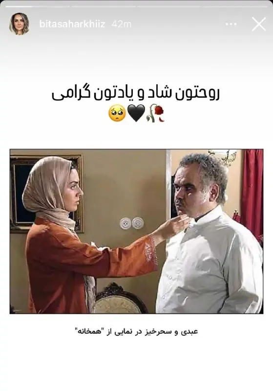 5989834547639554021