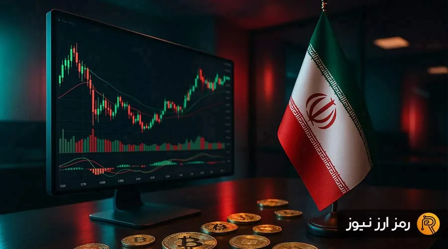 اخبار صرافیهای ارز دیجیتال (۱۸ تیر ۱۴۰۵)