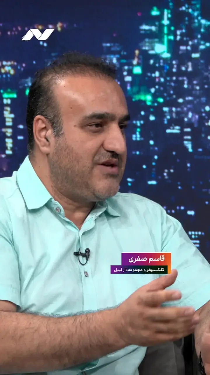چرا آدم ها به جمع کردن کلکسیون علاقه دارند؟