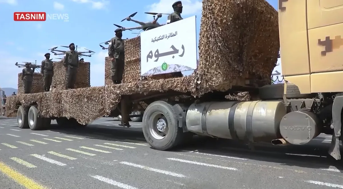یمن , آخرین تحولات یمن , جنبش انصارالله یمن , کشور یمن , عربستان سعودی , صنعاء ,