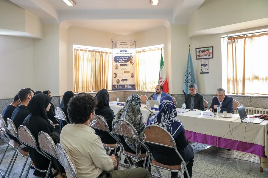 اخبار کوتاه دانشگاهی 9 آبان‌ماه