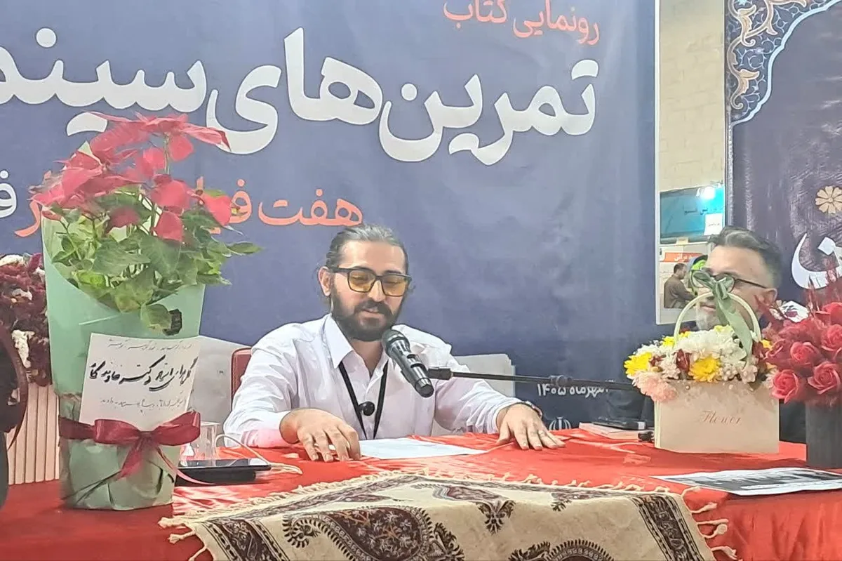 جلوه هنر و معماری کهن سلطانیه و بازخوانی دغدغه‌های فرم و روایت سینما در نمایشگاه کتاب زنجان