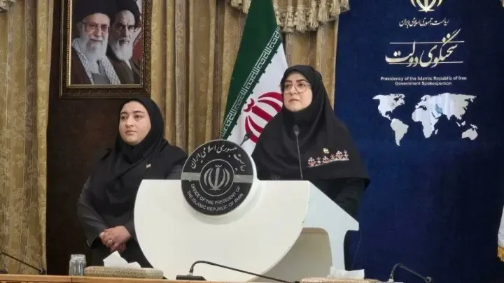 انسداد سکوهای دیجیتال