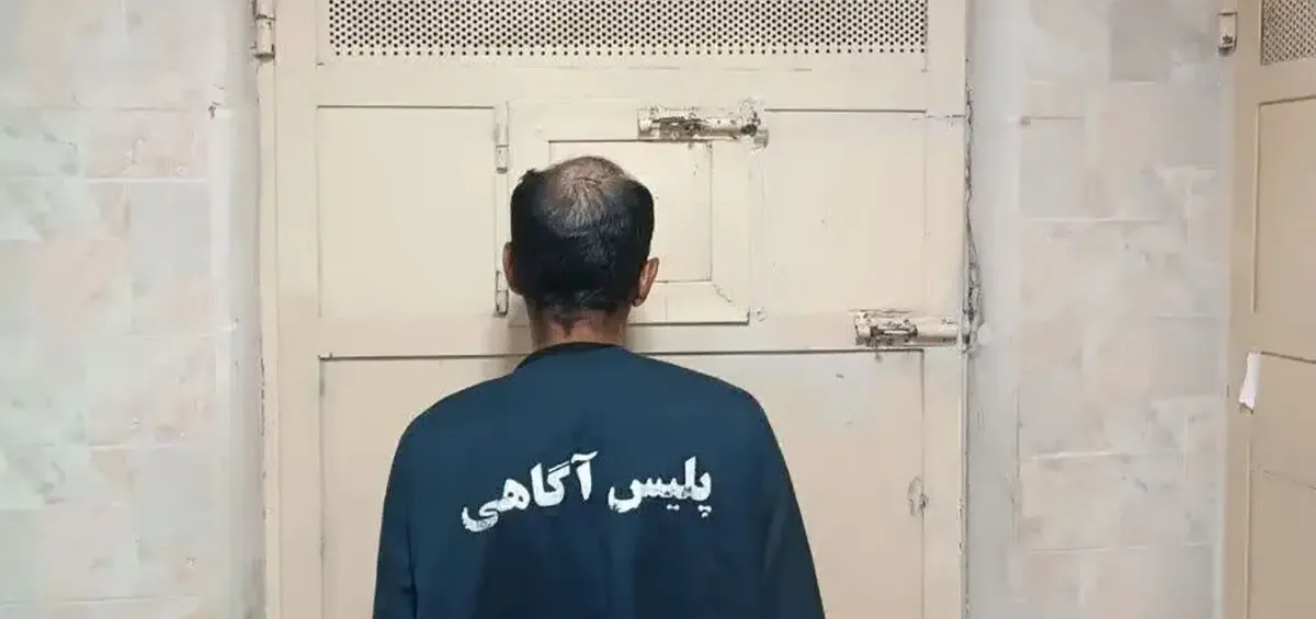بازداشت مرد ۶ هزار میلیاردی در رشت