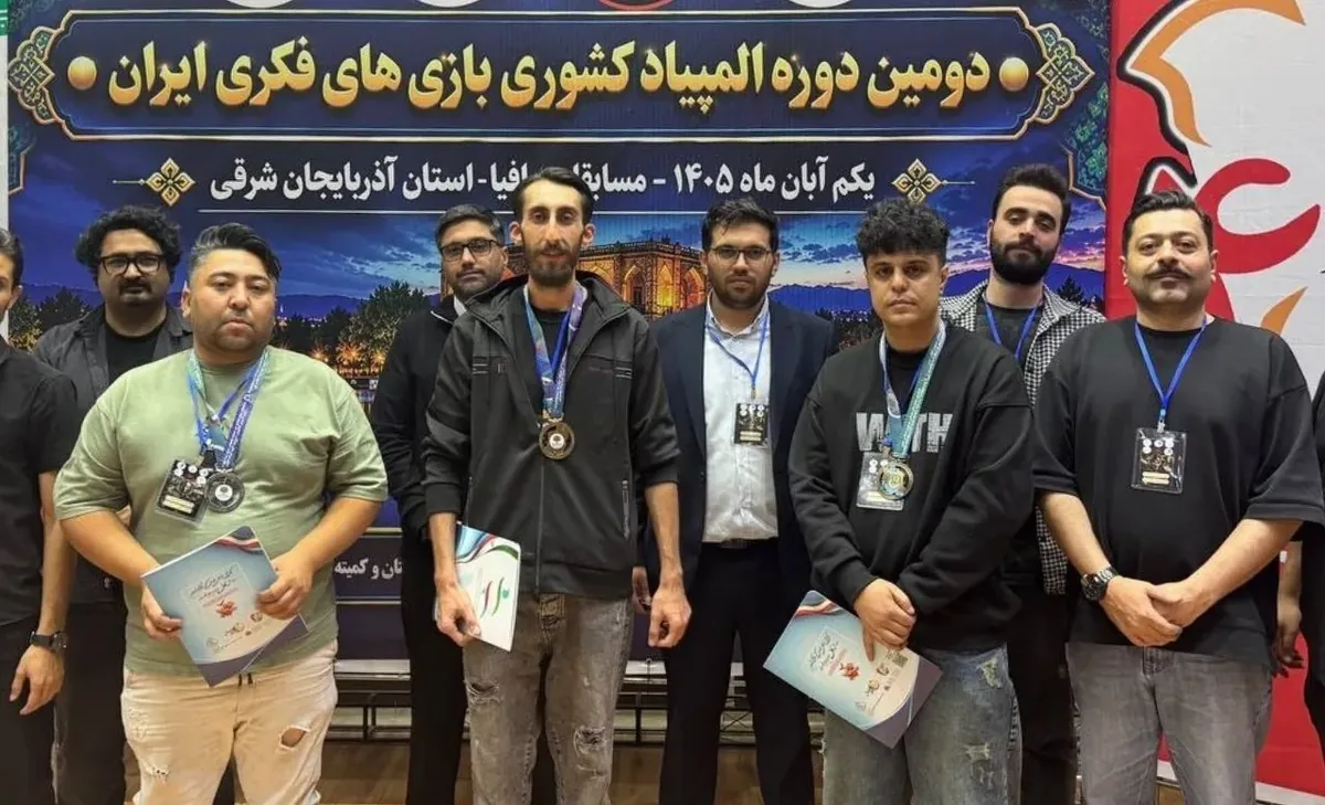 معرفی برترینهای بانوان و آقایان مسابقات قهرمانی کشور مافیا در تبریز