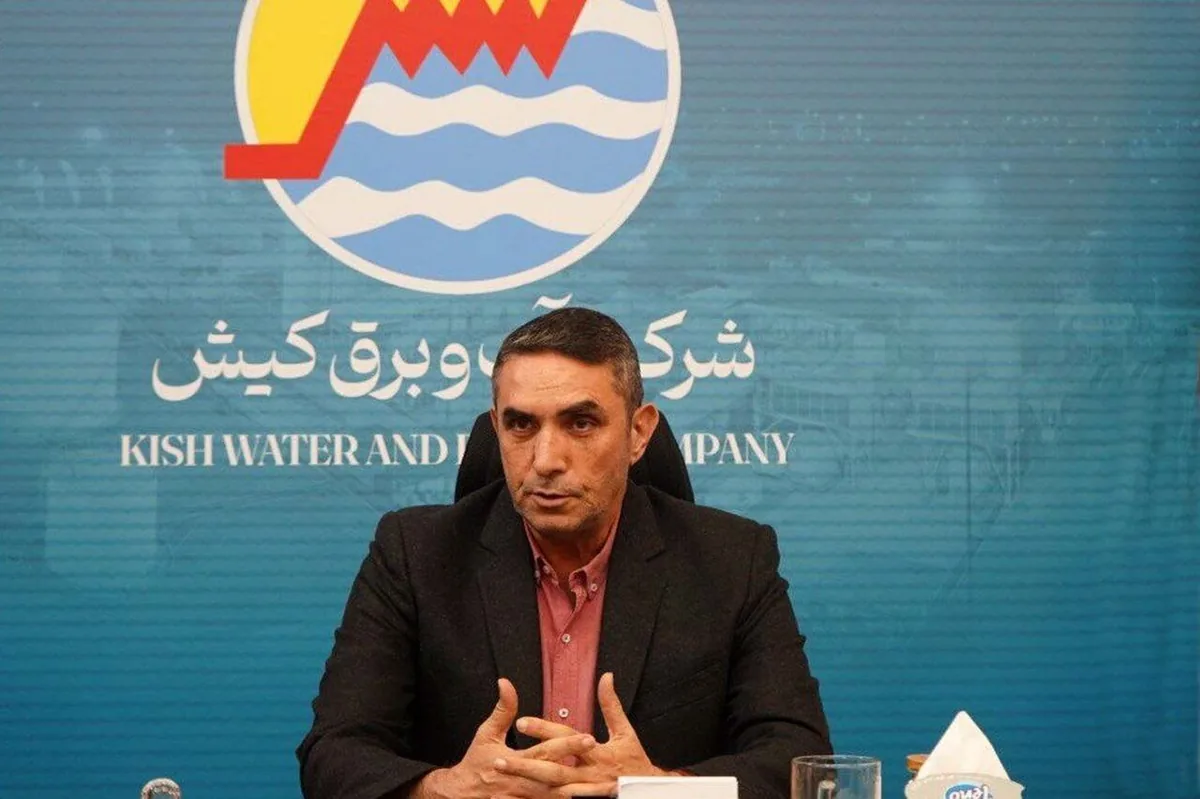 حادثه در پست فشارقوی علت قطعی گسترده برق کیش اعلام شد