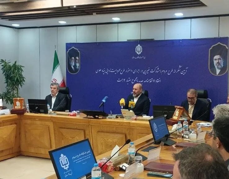 مشارکت مردم، محور اصلی برنامههای محرومیتزدایی بنیاد مستضعفان است
