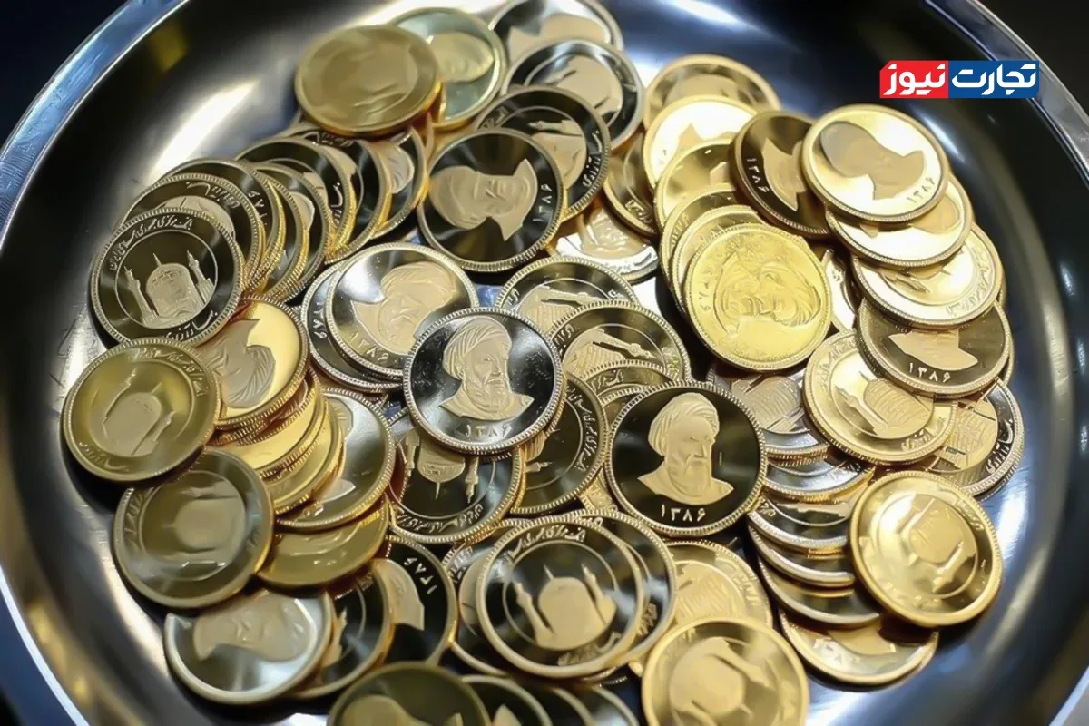 پیش بینی قیمت طلا و سکه چهارشنبه ۶ آبان ۱۴۰۵ / افت عصرگاهی قیمتها، عقبنشینی بیشتر سکه را تقویت کرد + جدول