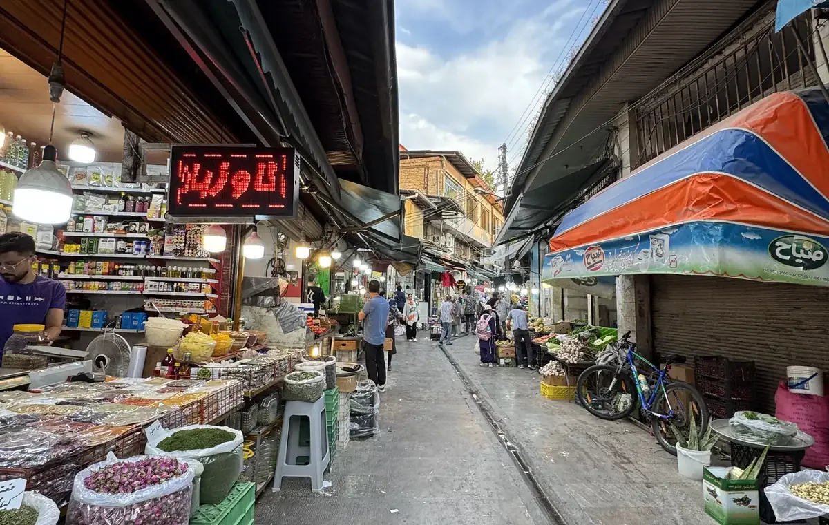 بازار نعلبندان و مسجد جامع