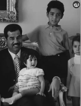 صدام حسین در جوانی و در کنار فرزندان خردسالش؛ دهه ۵۰ / عکس
