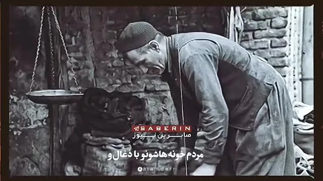 رهبر شهید: همسرم یک قطعه زر و زیور و حتی یک انگشتر معمولی هم ندارد + فیلم