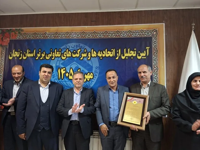 استاندار زنجان: احیای تعاونی‌های راکد و توسعه فعالیت‌های اقتصادی آنها در اولویت است