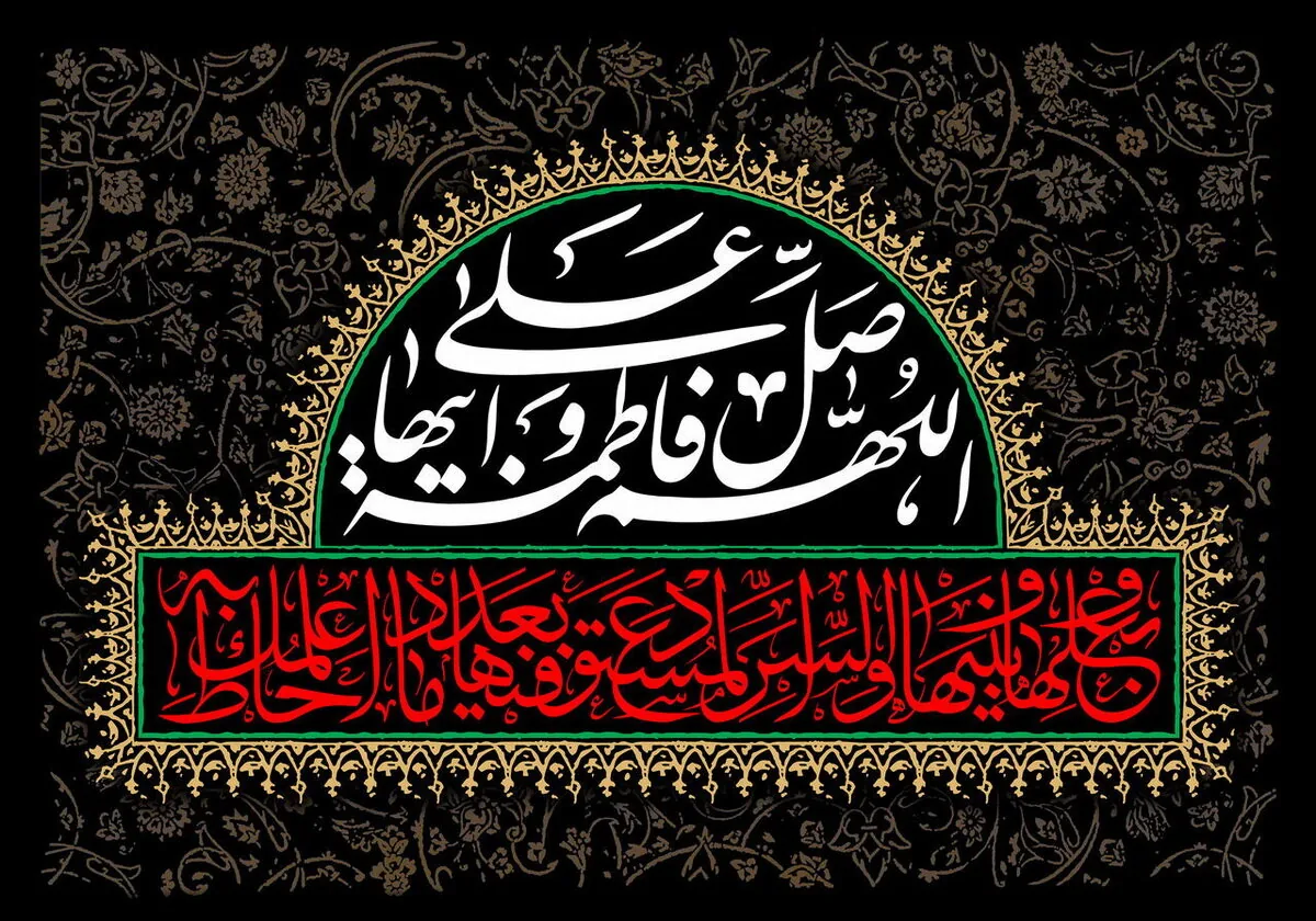 علت دفاع نکردن مولی امیرالمومنین علی(ع) با آن همه شجاعت از حضرت فاطمه(س)