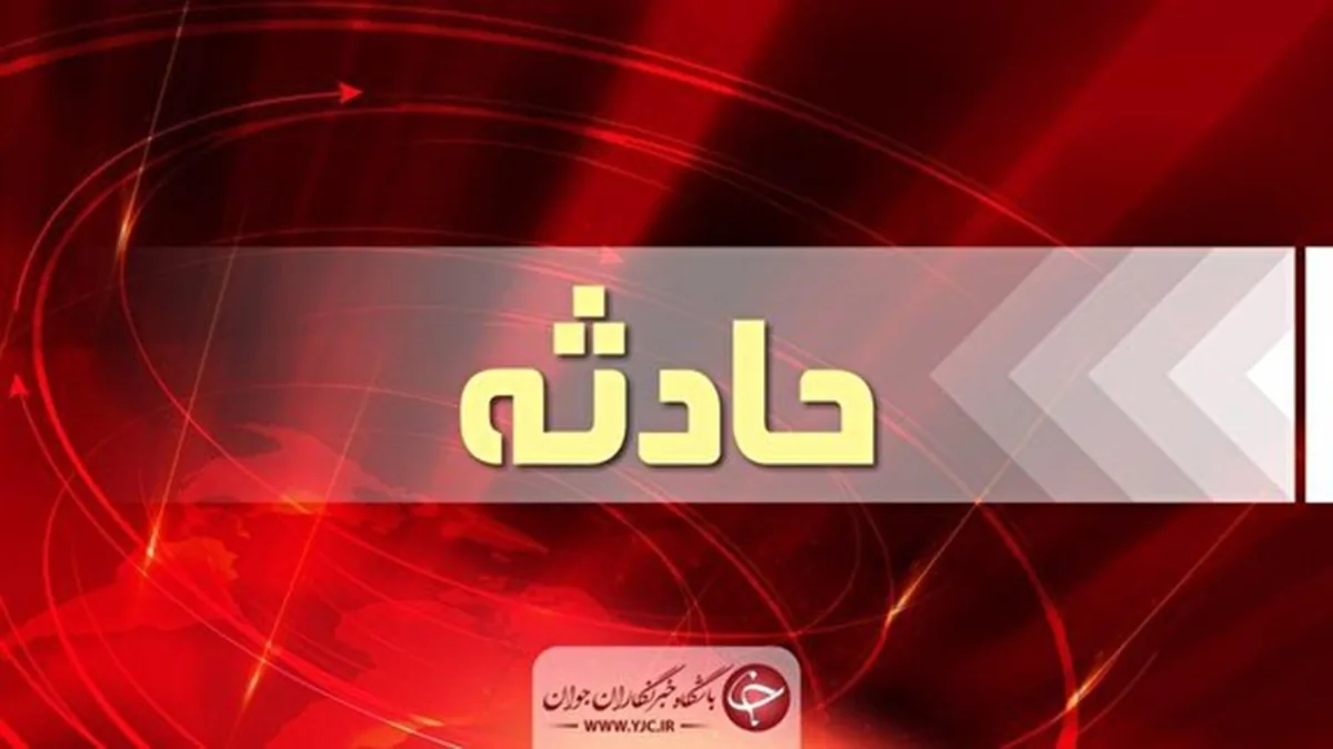 حوادث رانندگی در فارس با یک فوتی و ۷ مصدوم