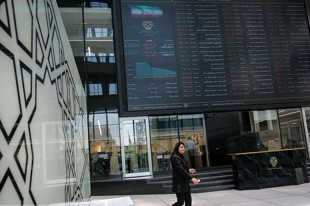 پیشبینی بورس فردا ۲۸ مهر؛ دو سناریوی مهم پیش روی سهامداران
