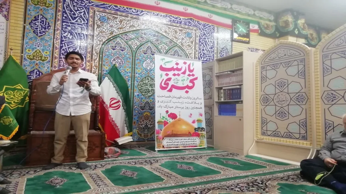 گرامیداشت جشن میلاد با سعادت حضرت زینب (س) در پردیس + عکس