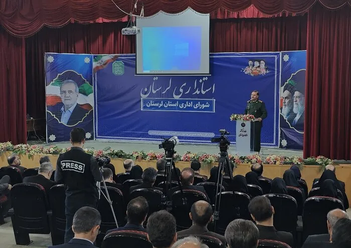 استاندار