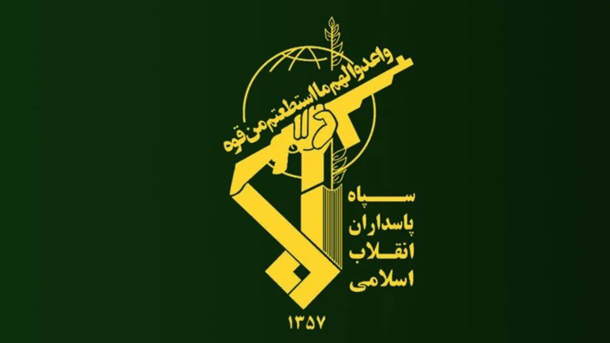انهدام یک فروند پهپاد پیشرفته MQ۱ توسط سپاه پاسداران