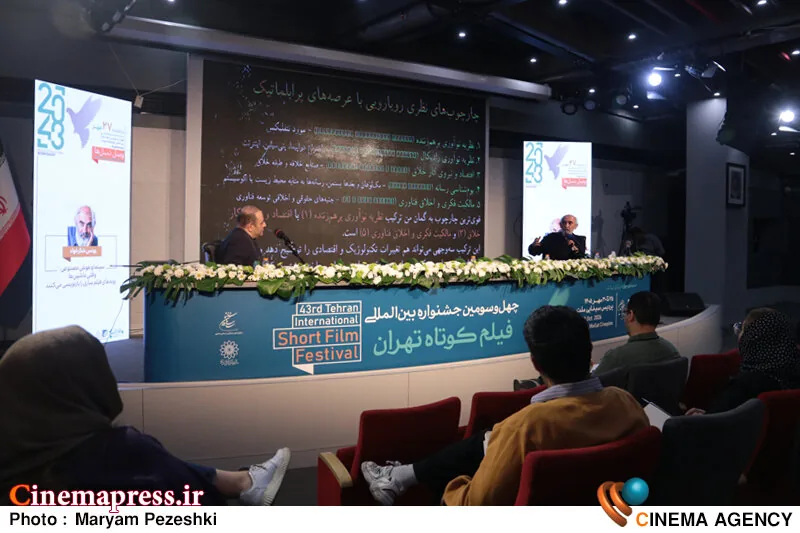 سپردن بیقیدوشرط کار به ماشین خطاست/ اتکای بیش از حد به «هوش مصنوعی» در سینما افت اصالت انسانی را به همراه دارد