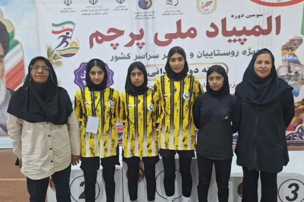 نماینده خراسان جنوبی در رقابتهای ۸۰۰ متر جام پرچم