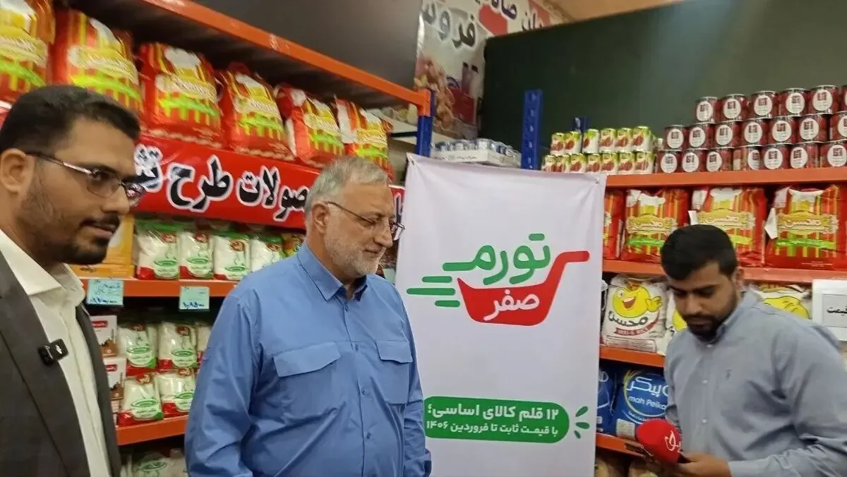 تورم صفر با بازار چه میکند؟ / تجربه تلخ در آمریکا، آرژانتین و مجارستان/ ۳پرسش مهم از زاکانی