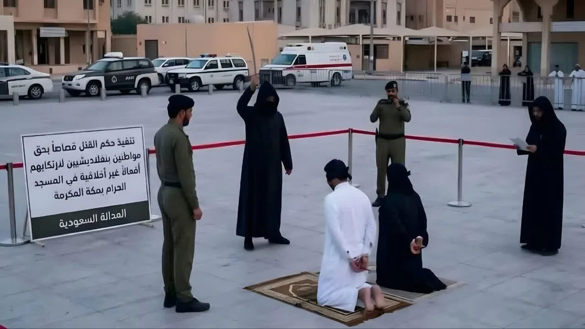 اعدام زوج جوان در عربستان به شیوه قرون وسطایی؛ انتقادهای گسترده در شبکههای اجتماعی علیه این اقدام