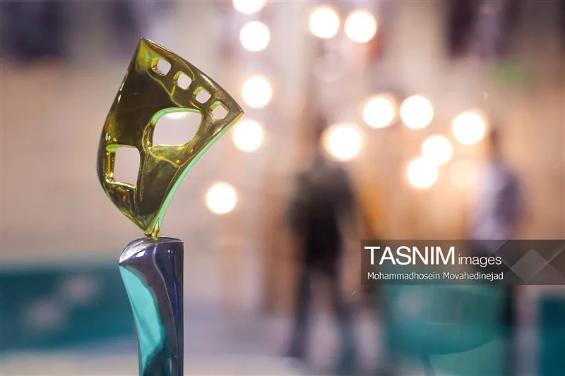 جوایز چهلوسومین جشنواره فیلم کوتاه تهران اهدا شد/گوره بهترین فیلم شد