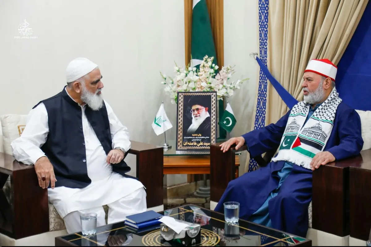 بازدید مفتی اعظم سابق غزه از جامعة العروةالوثقی لاهور پاکستان